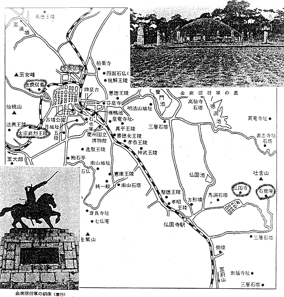 慶州地図
