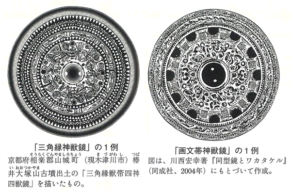 429-03