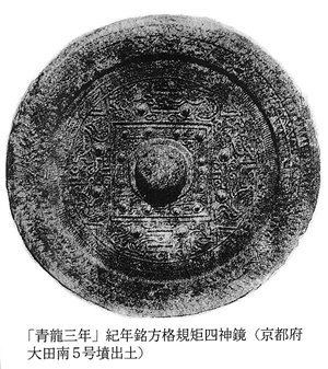 432-04