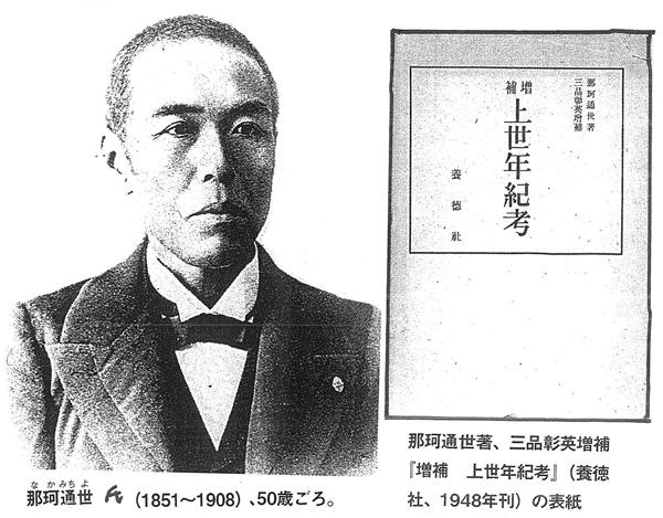 440-01