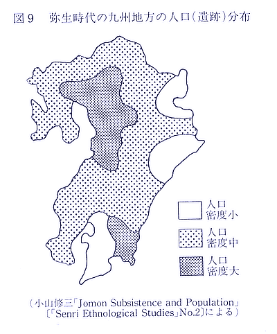 図９　弥生時代の九州地方の人口（遺跡）分布